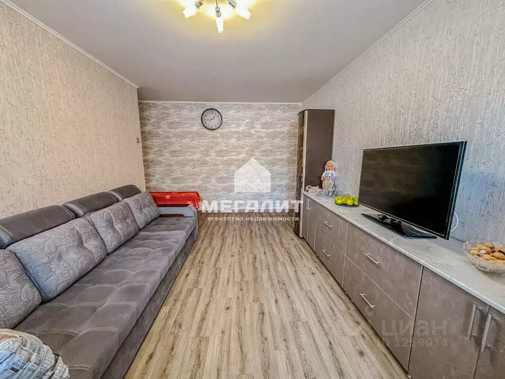 3-к кв. Татарстан, Казань ул. Курчатова, 11 (58.5 м) - Фото 1