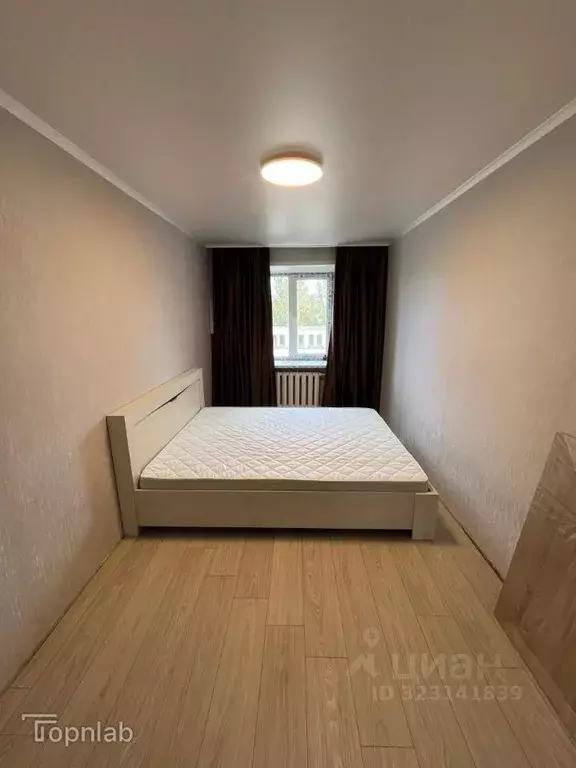 2-к кв. Оренбургская область, Ясный ул. Ленина, 2 (44.0 м) - Фото 1