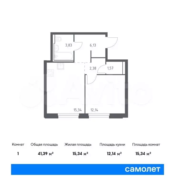 1-к. квартира, 41,4м, 27/30эт. - Фото 0