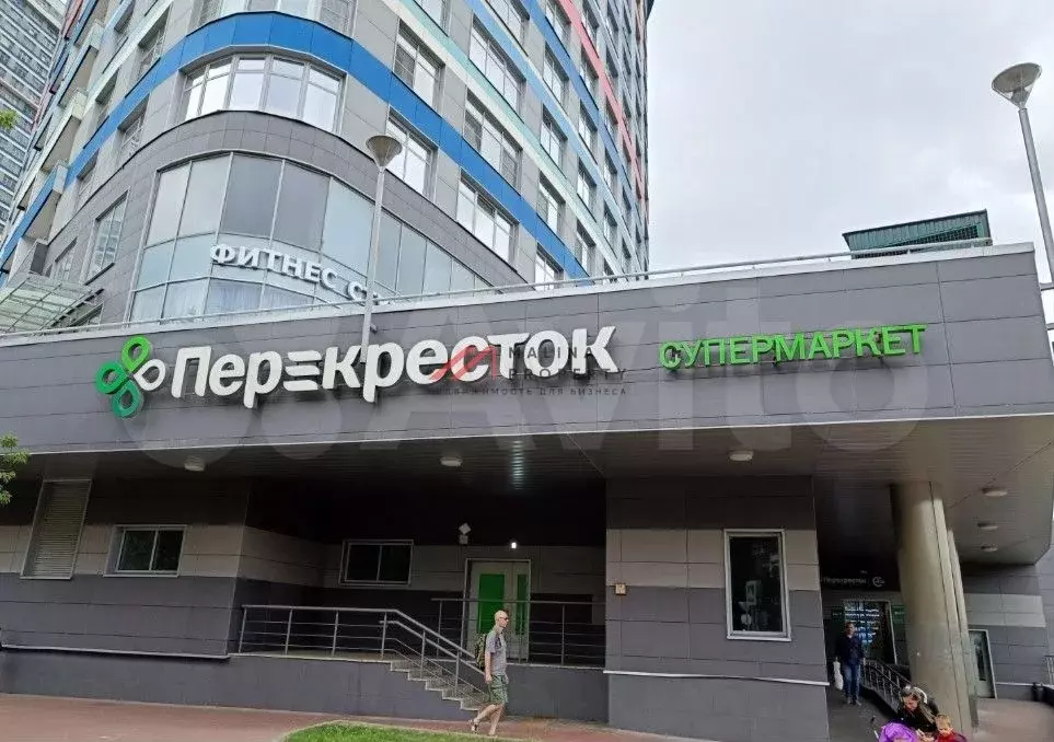 Продажа помещения с арендатором Перекресток - Фото 0