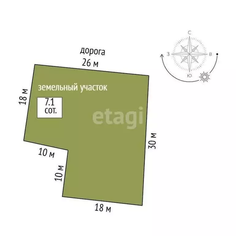 Дом в Багратионовск, Сапёрная улица (89.5 м) - Фото 1