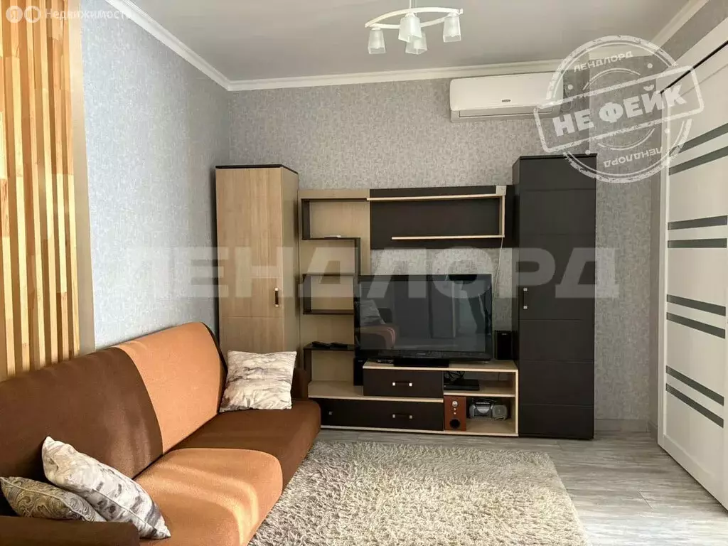 1-комнатная квартира: Ростов-на-Дону, проспект Шолохова, 211/2 (41 м) - Фото 2