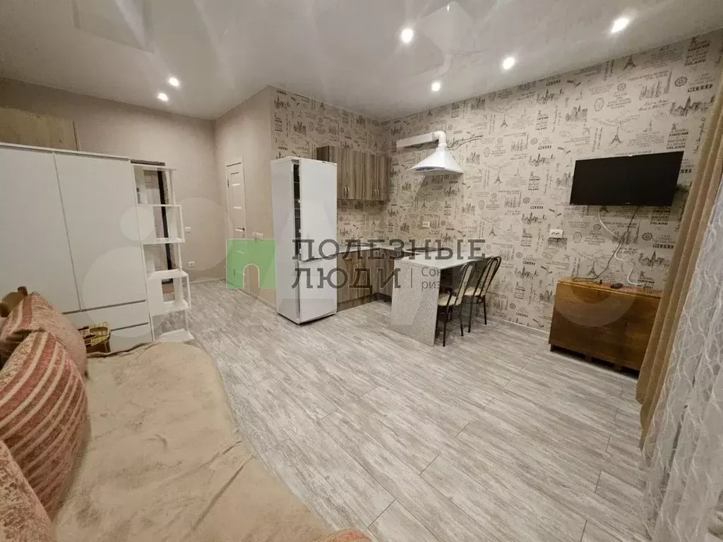 Квартира-студия, 26 м, 1/3 эт. - Фото 0