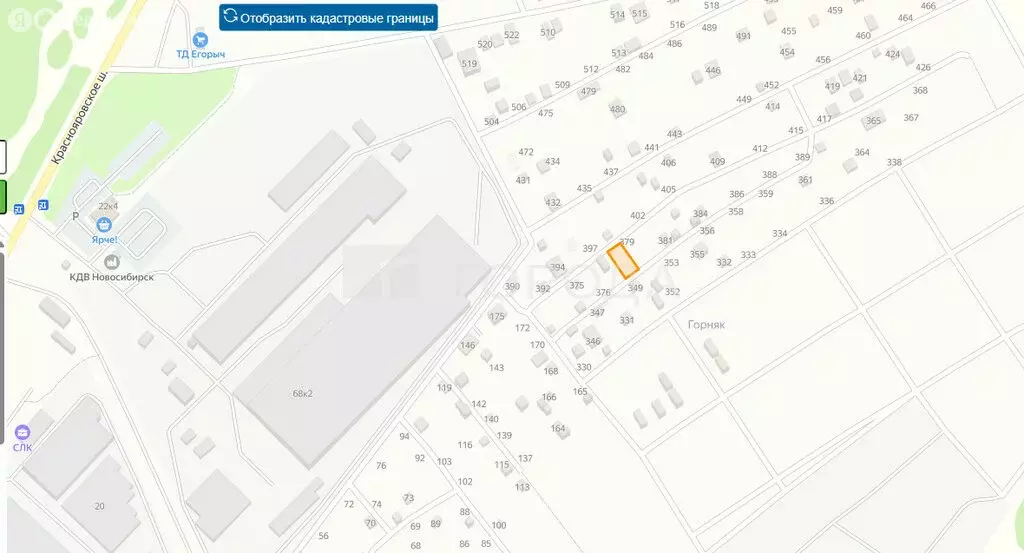 Участок в Мочищенский сельсовет, СНТ Горняк, 378 (3.14 м) - Фото 1