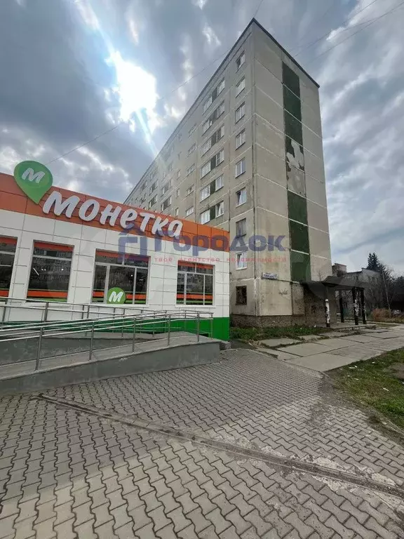 Комната 11 м в 1-к., 4/9 эт. - Фото 0