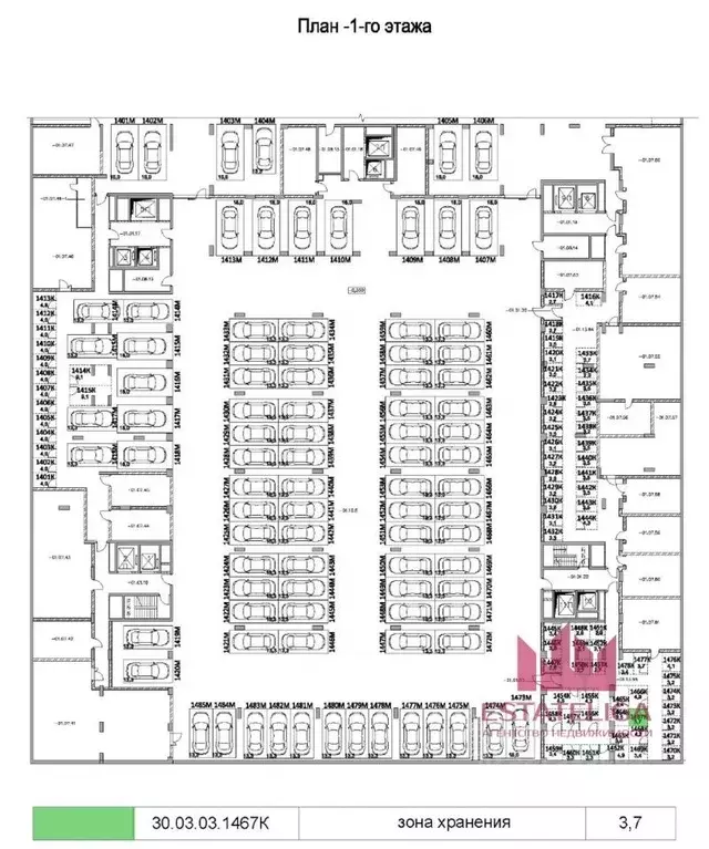 Склад в Москва ул. Янковского, 1к3 (3 м) - Фото 1
