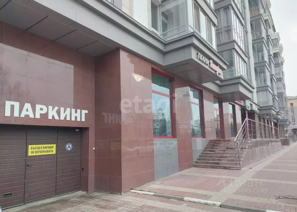 Гараж в Белгородская область, Белгород Свято-Троицкий бул., 38 (15 м) - Фото 1