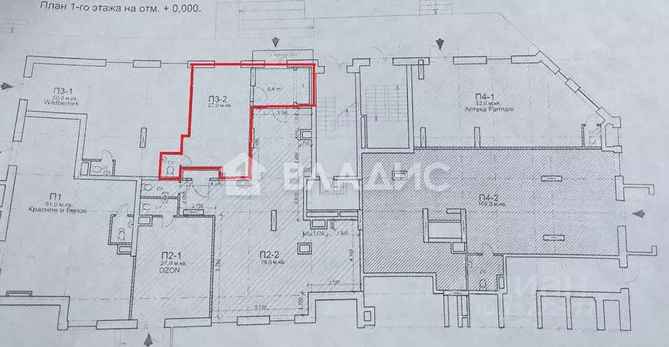 Помещение свободного назначения в Нижегородская область, Нижний ... - Фото 2