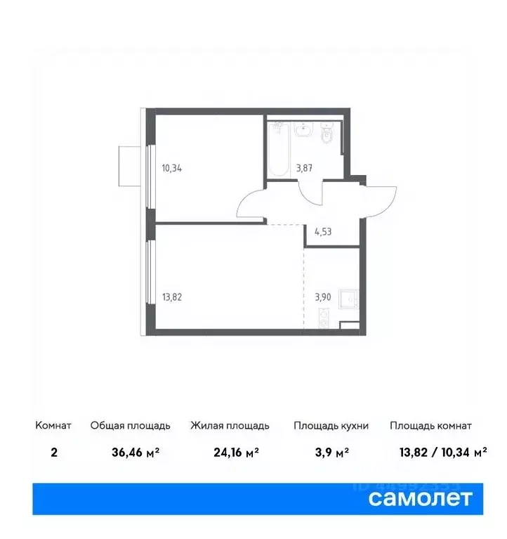 1-к кв. Московская область, Ленинский городской округ, д. Коробово ... - Фото 0