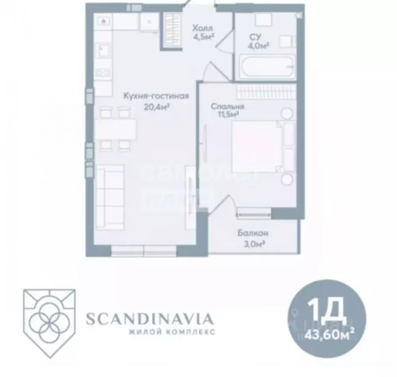 1-к кв. Астраханская область, Астрахань Моздокская ул., 40 (43.0 м) - Фото 1