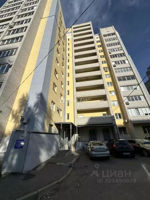 1-к кв. Владимирская область, Ковров ул. Ватутина, 51 (52.0 м) - Фото 1