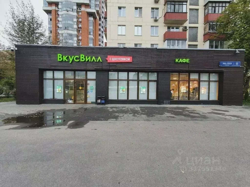 2-к кв. Москва ул. 1905 года, 11С1 (43.0 м) - Фото 0