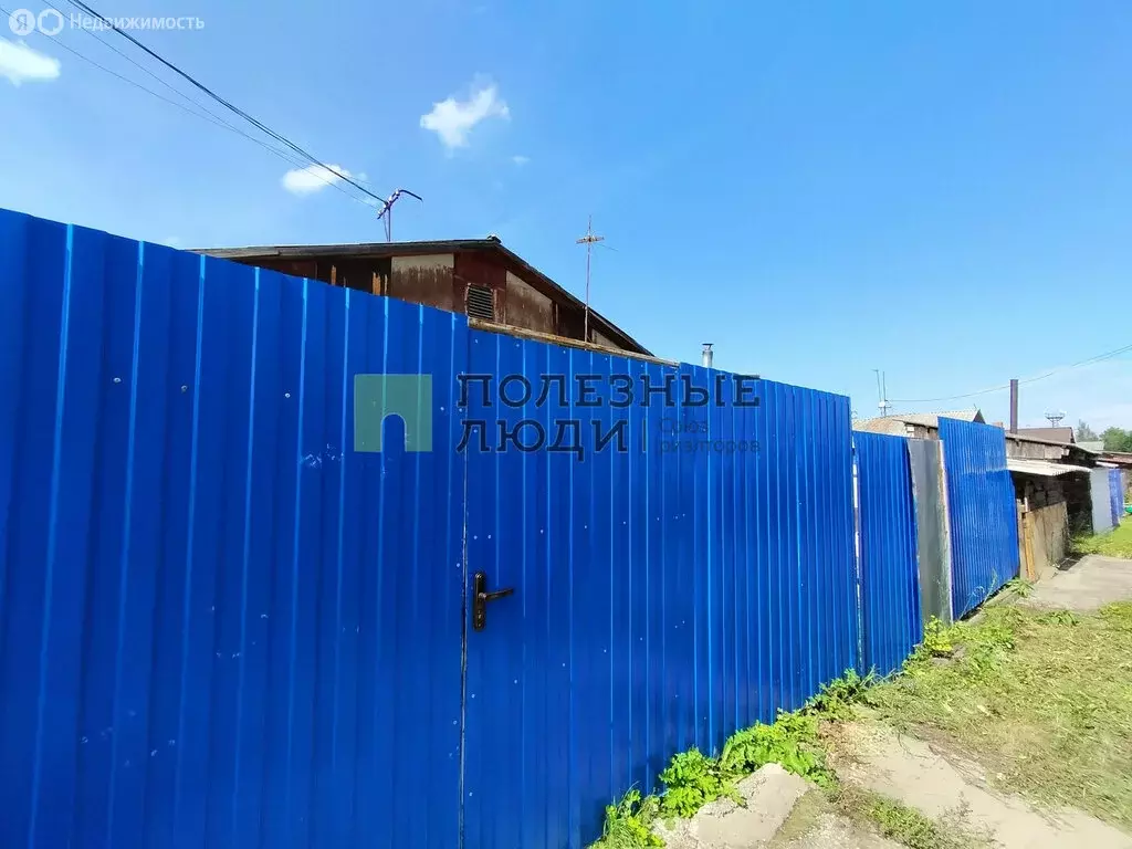 Дом в городской посёлок Берёзовка, Зелёная улица, 11 (64.1 м) - Фото 1