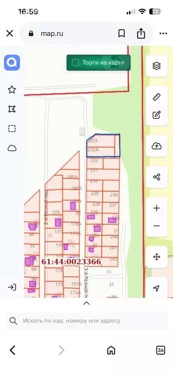 Участок в Ростов-на-Дону, садовое товарищество Луч, 3-й Резной ... - Фото 2