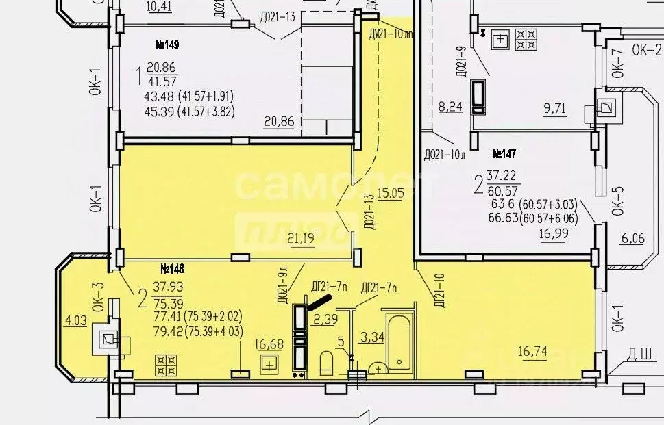 2-к кв. Курская область, Курск ул. 2-я Агрегатная, 57А (77.41 м) - Фото 2