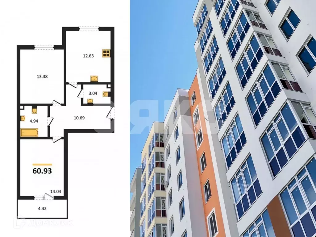 Продаётся 2-к квартира, 60 м - Фото 0