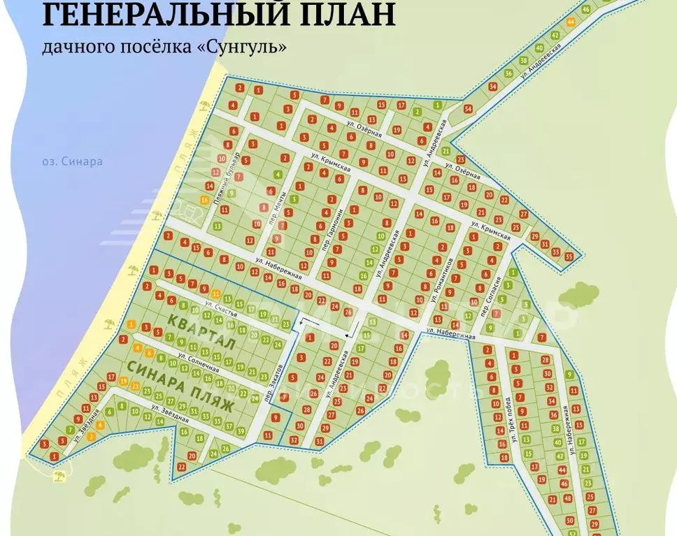 Участок в Челябинская область, Каслинский муниципальный округ, пос. ... - Фото 1