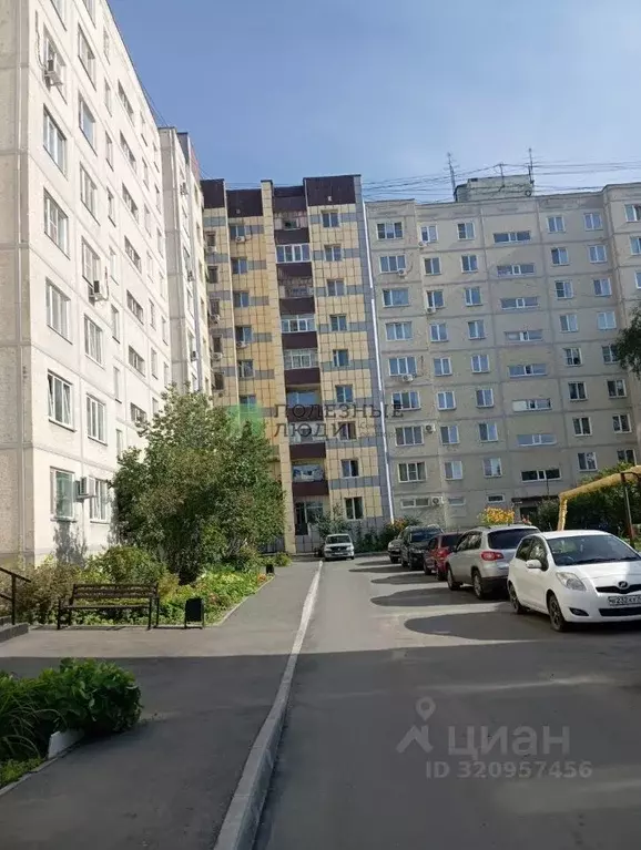 3-к кв. Курганская область, Курган Заозерный жилрайон, 2-й мкр, 9 ... - Фото 1