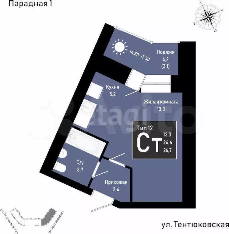 Квартира-студия, 26,7 м, 5/9 эт. - Фото 0