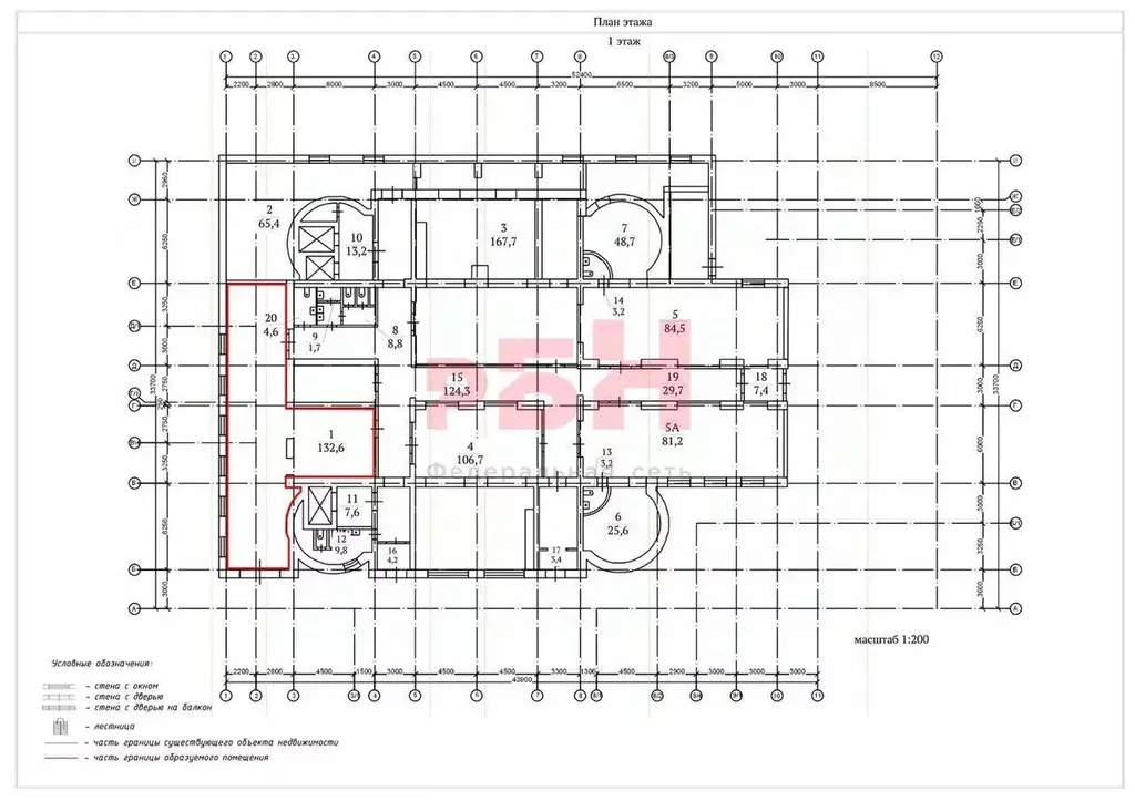 Помещение свободного назначения в Воронежская область, Воронеж ул. ... - Фото 2