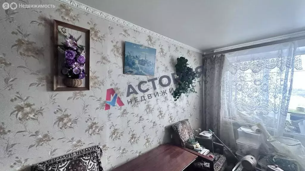 2-комнатная квартира: Тула, Волоховская улица, 8 (42 м) - Фото 1