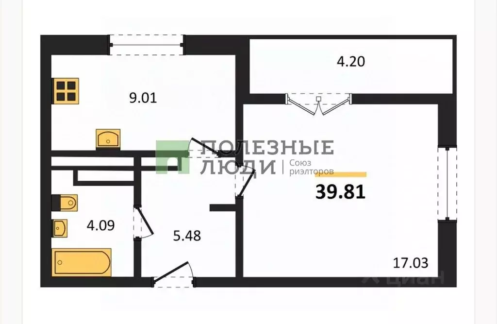 1-к кв. Крым, Евпатория просп. Победы, 16 (39.81 м) - Фото 2