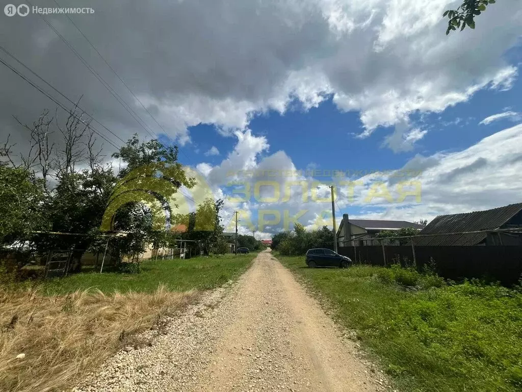 Участок в Адагум, улица Земледельцев, 13 (10 м) - Фото 1