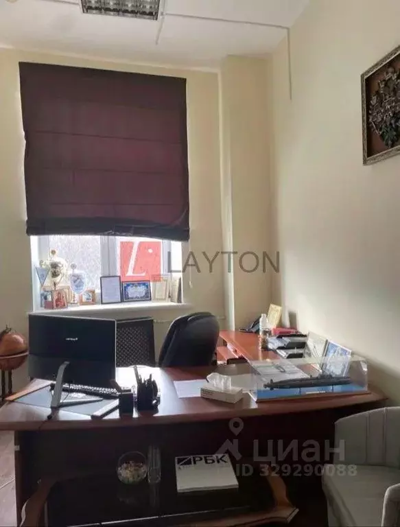 Офис в Москва Малый Предтеченский пер., 1/2 (194 м) - Фото 1