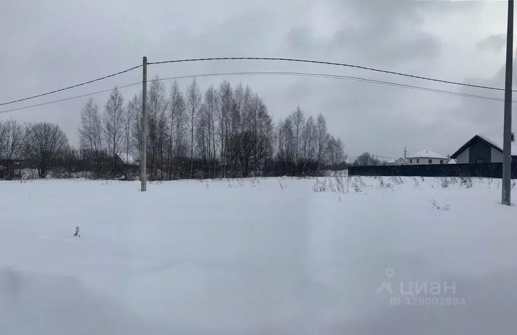 Участок в Московская область, Клин  (10.0 сот.) - Фото 1