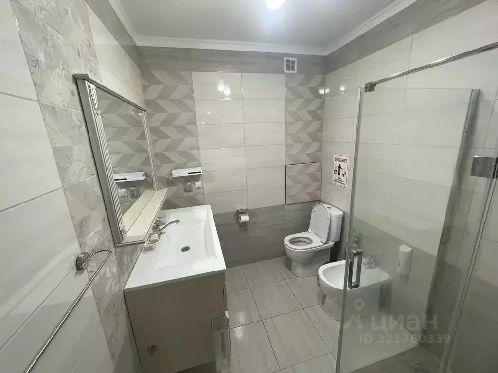 Студия Башкортостан, Абзелиловский район, Ташбулатовский сельсовет, д. ... - Фото 1