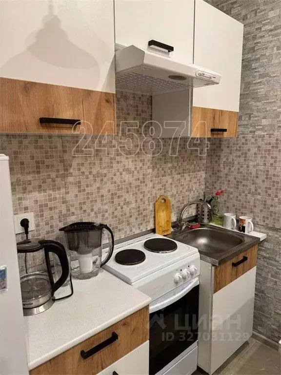 Студия Москва ул. Медовая Долина, 4 (22.8 м) - Фото 1