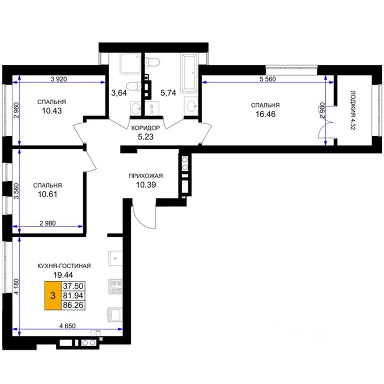 3-к кв. Калининградская область, Гурьевск ул. Героя России ... - Фото 1