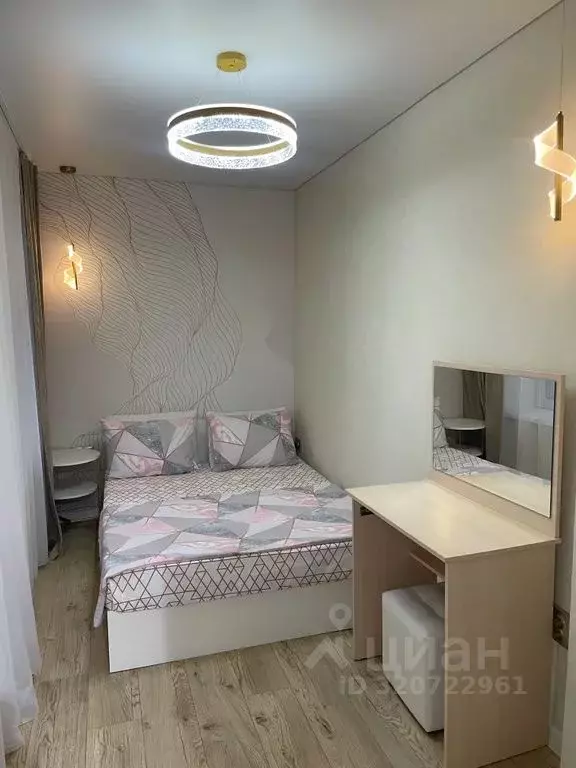 Дом в Краснодарский край, Ейск ул. Шевченко, 99 (45 м) - Фото 1