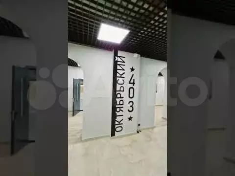 Апартаменты-студия, 41,6 м, 1/4 эт. - Фото 1