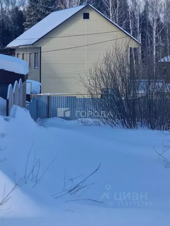 Участок в Новосибирская область, Новосибирск Праздничная ул., 9/1 ... - Фото 1