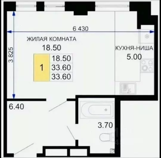 Студия Краснодарский край, Анапа проезд Межсанаторный, 20лит1 (33.6 м) - Фото 2