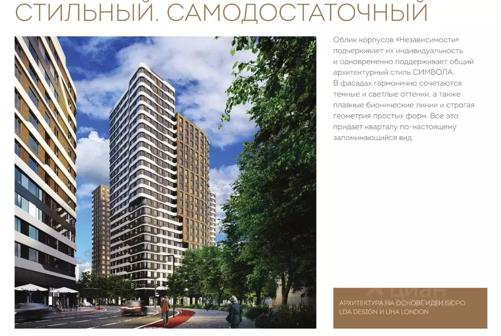 2-к кв. Москва ул. Крузенштерна, 7 (59.5 м) - Фото 2