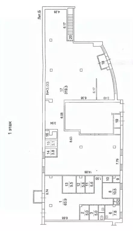 Помещение свободного назначения в Московская область, Видное Заводская ... - Фото 2