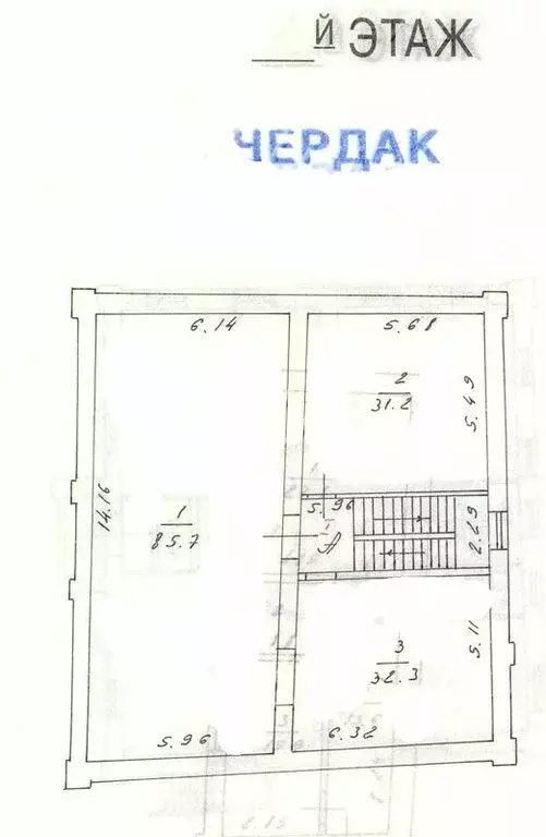 Офис (478 м) - Фото 2