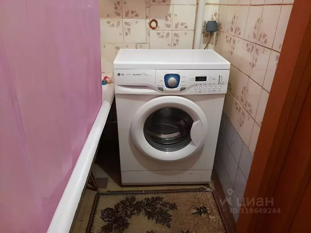 1-к кв. Свердловская область, Екатеринбург ул. Солнечная, 29 (32.0 м) - Фото 0