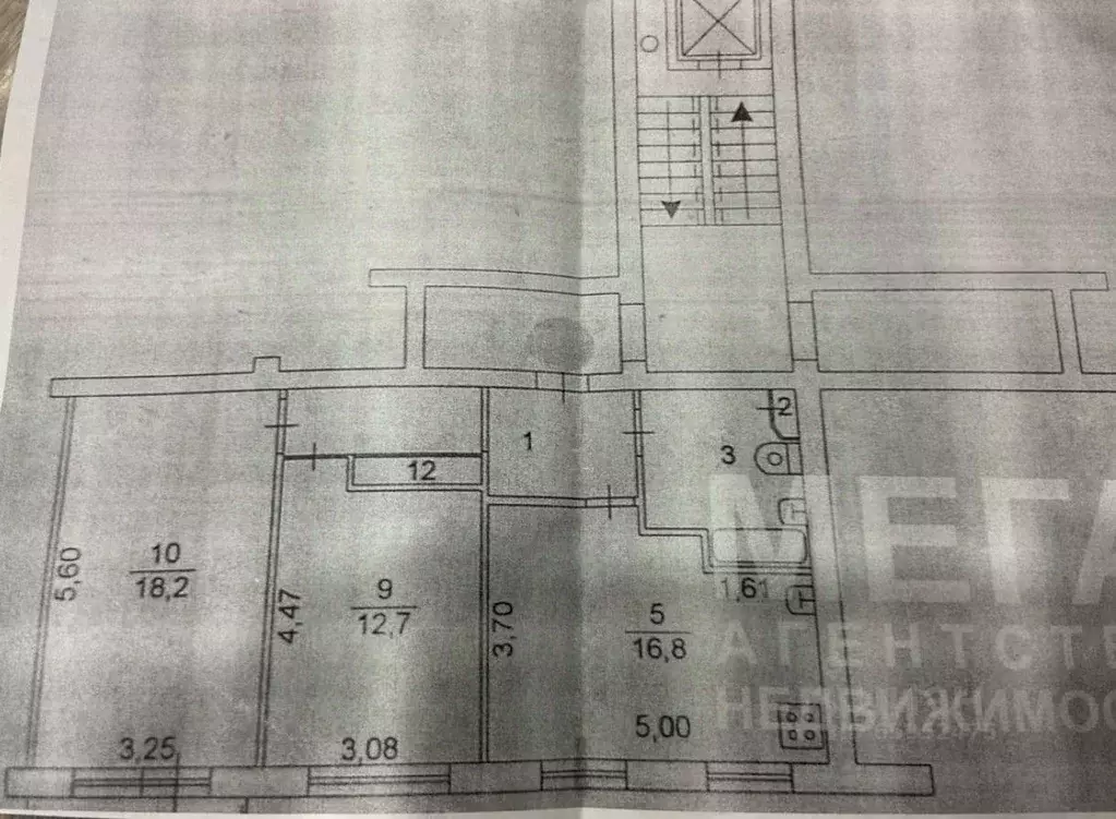 2-к кв. Челябинская область, Челябинск Комсомольский просп., 50 (62.3 ... - Фото 1