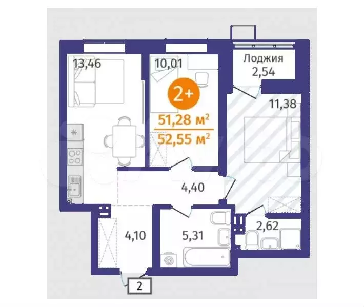 2-к. квартира, 51,3 м, 6/14 эт. - Фото 1