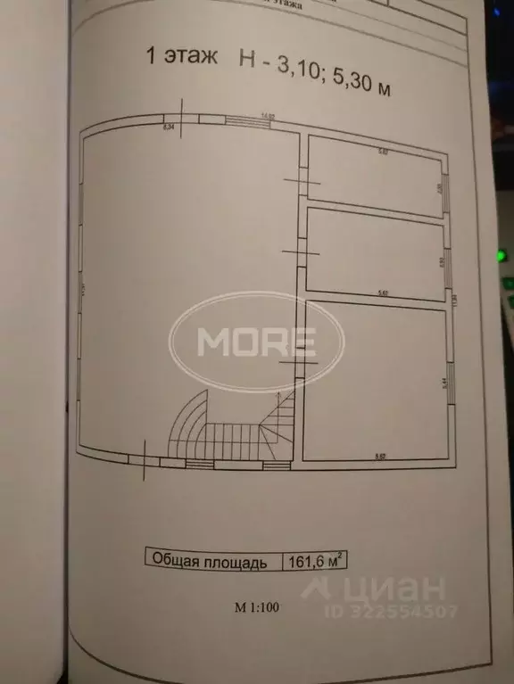 Дом в Калининградская область, Гурьевский муниципальный округ, пос. ... - Фото 2