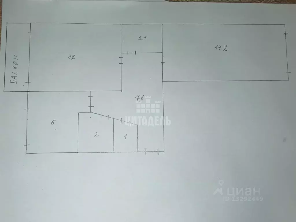 2-к кв. Воронежская область, Воронеж ул. Циолковского, 121 (44.0 м) - Фото 1