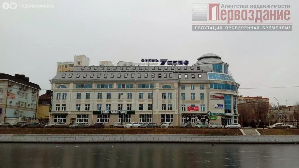 Офис (64.2 м) - Фото 1