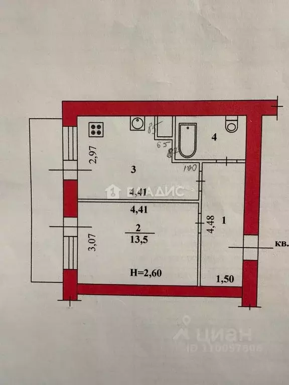 1-к кв. Волгоградская область, Волгоград ул. Землячки, 27А (35.0 м) - Фото 2