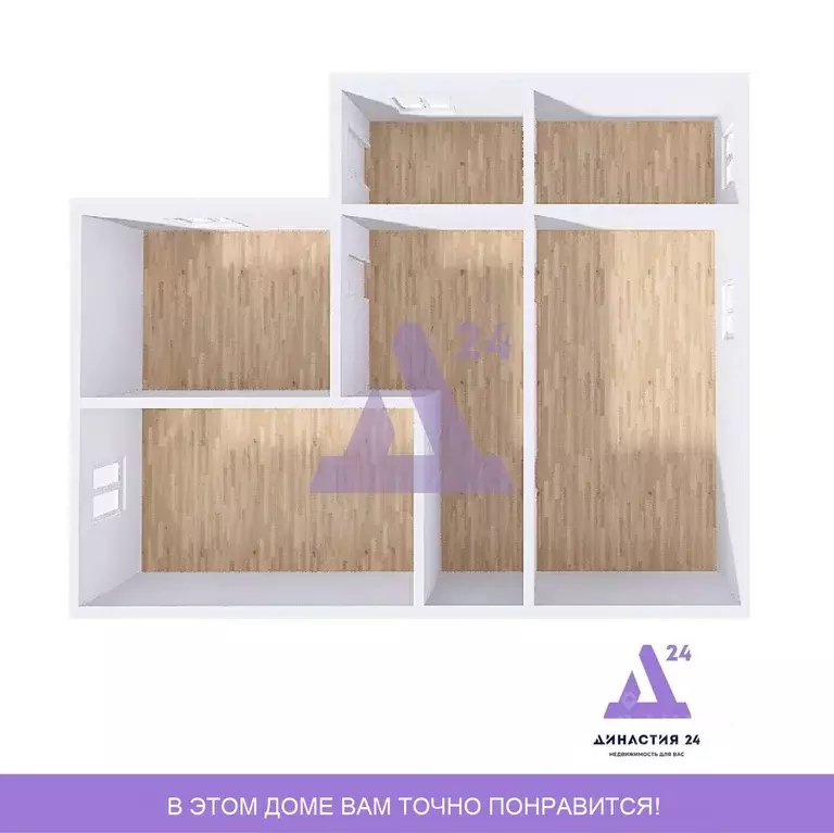 Дом в Алтайский край, Новоалтайск Новосибирская ул., 10 (60 м) - Фото 2