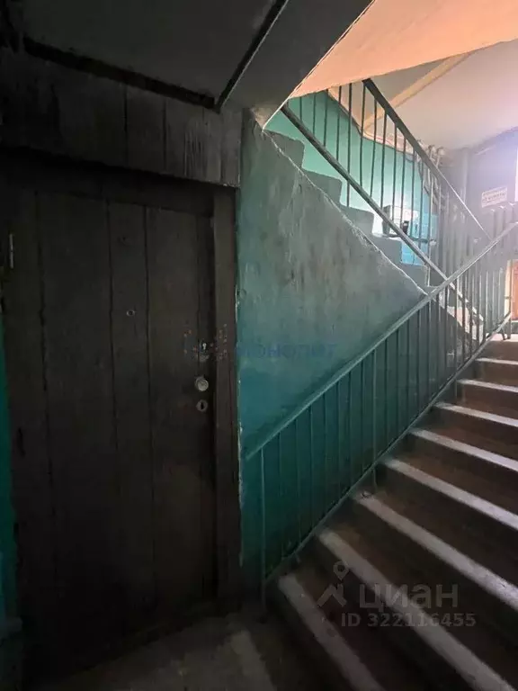 3-к кв. Нижегородская область, Дзержинск ул. Буденного, 23А (63.9 м) - Фото 2