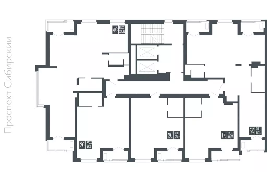 1-к кв. Алтайский край, Барнаул Опера Резиденс жилой комплекс, БС3 ... - Фото 2