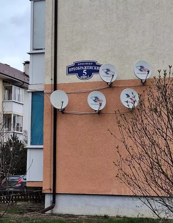 1-к кв. Московская область, Ступино городской округ, с. Верзилово, ... - Фото 2